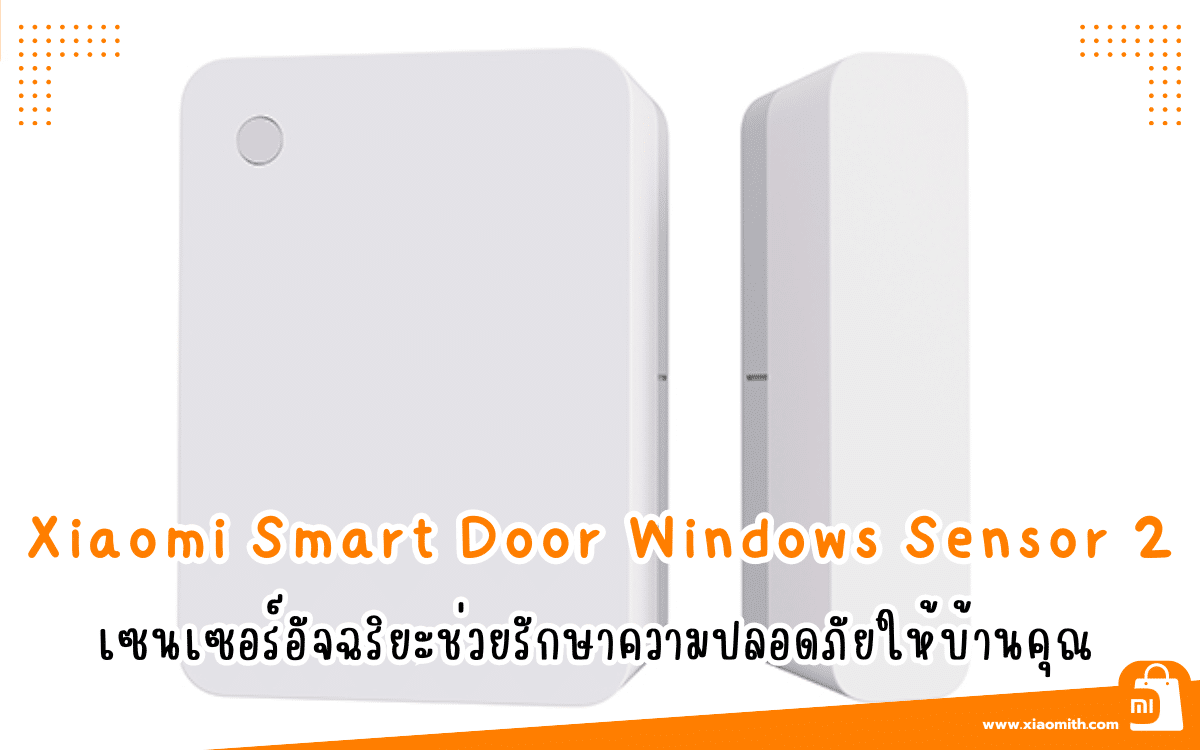 Xiaomi Smart Door Windows Sensor 2